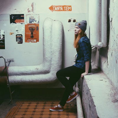 Анастасия Рязапова