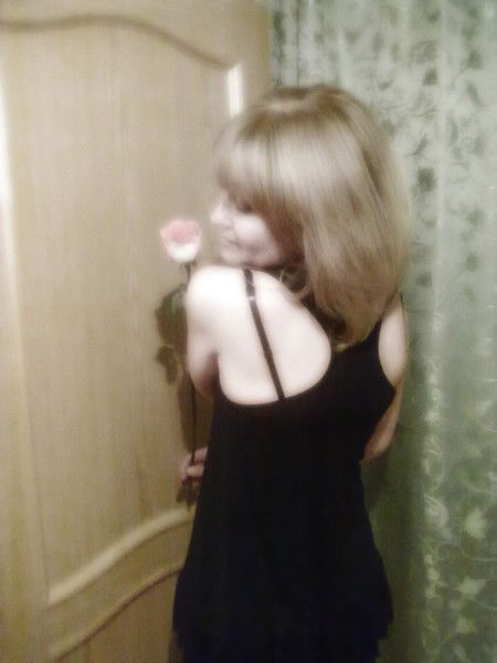 Людмила ******