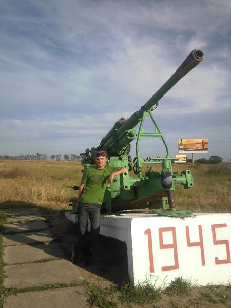 Дмитрий Гордиенко