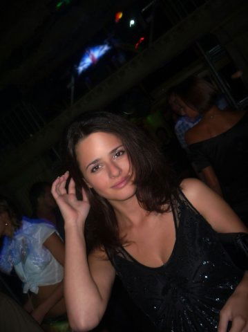 Мария Кострица