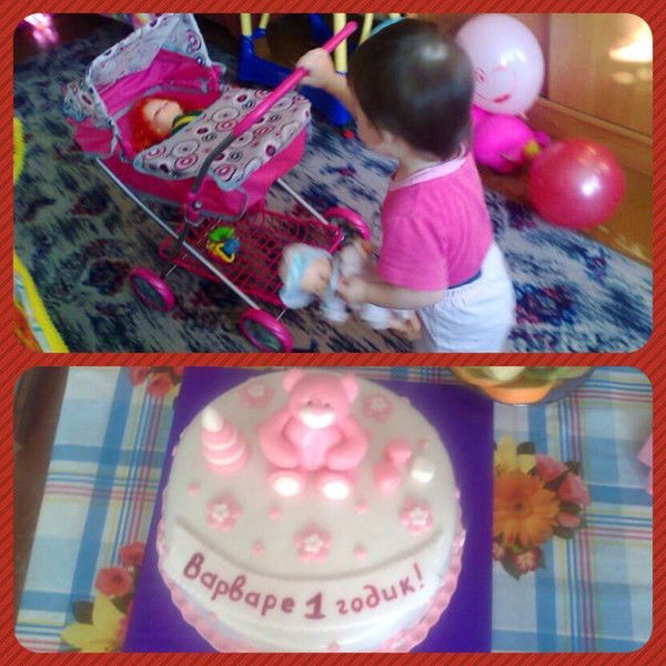 Ирина Александрова