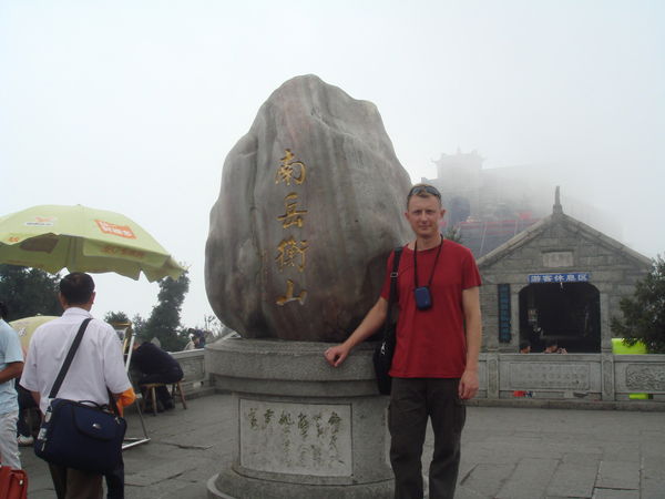 Александр Ушанов