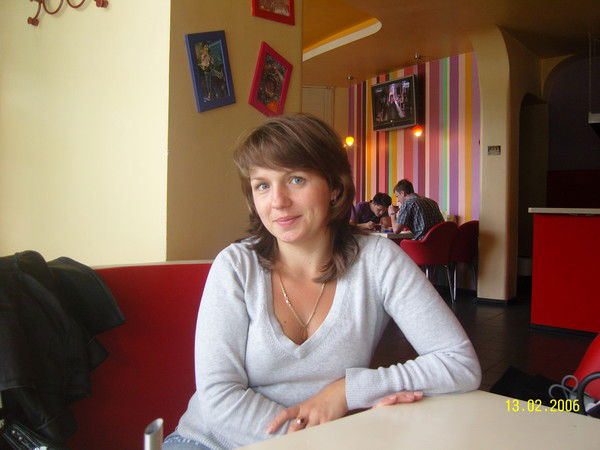 Александра Белова