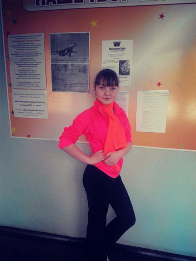 Катюшка Егорова