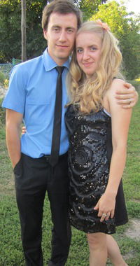 Санек Стесюк