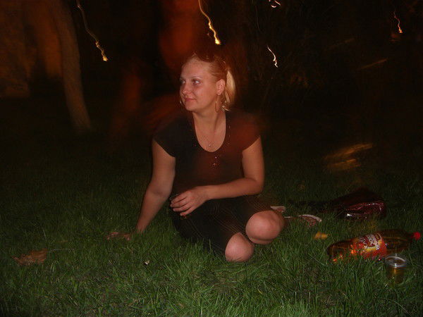 Екатерина Боканева