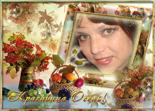 Варвара Коган