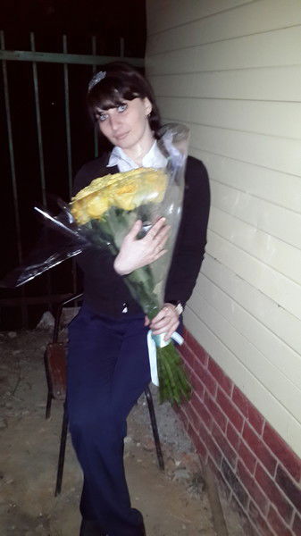 Кристина Мандрыгина