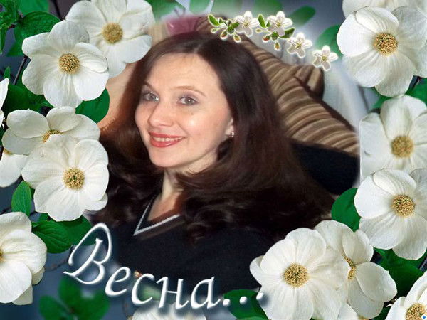 Ольга Гавриченко