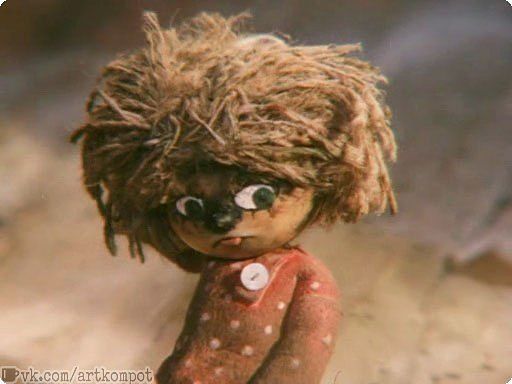 Санюшка Милая