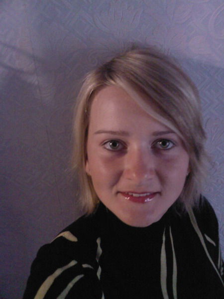 Татьяна Гатьятулина