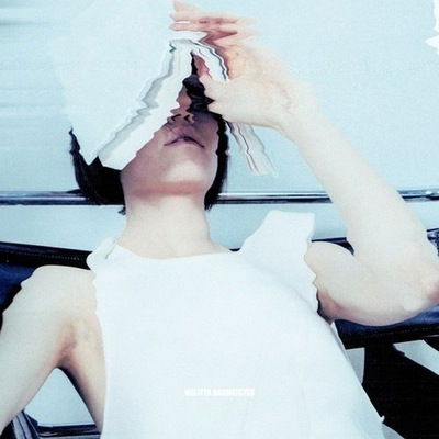 Римма Валиева