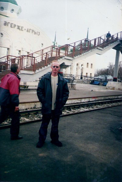 Иван Дихтяр