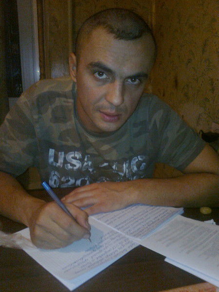 Александер Анатольевич