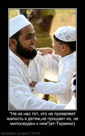 Erlan_Sabina Djanaev_Djanaeva