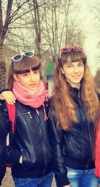 Элла Рыбина