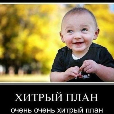 Алексей Ёлчев