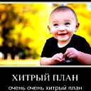 Алексей Ёлчев