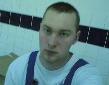 Иван Кожевников