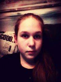 Яна Плотникова