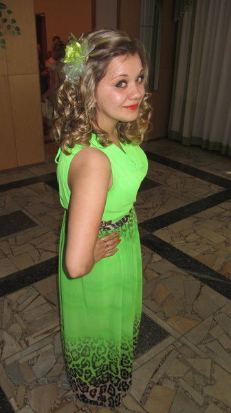 Ирина Леванькова