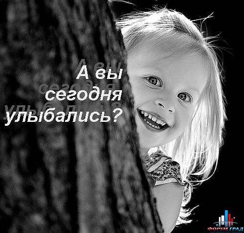 Мария Скрипникова