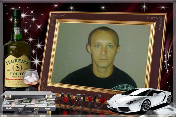 Виталий Кучеров