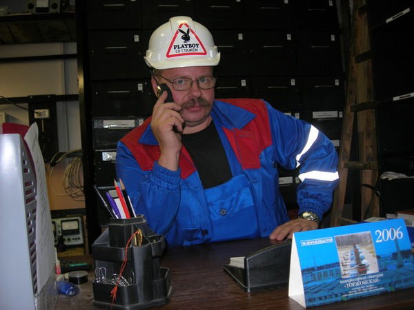 Александр Захаров