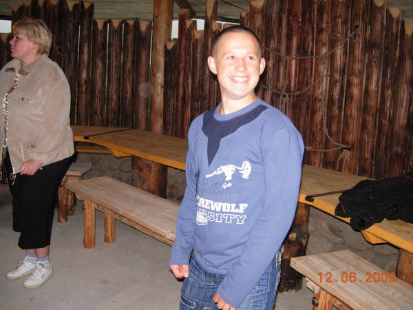 Павел Загриев