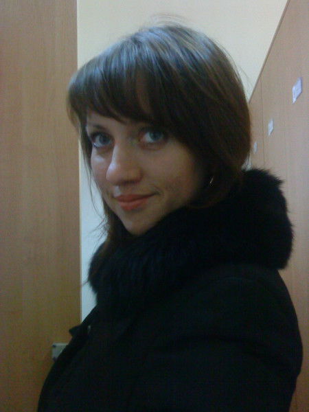 Татьяна Еремина