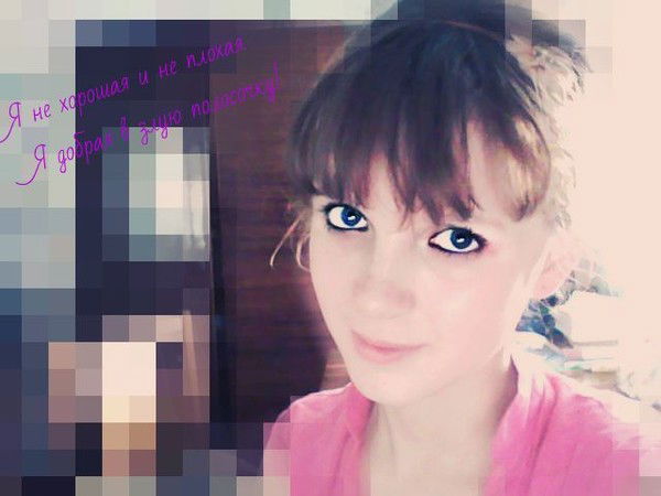 Sevostiyanova..* Nataliya...*