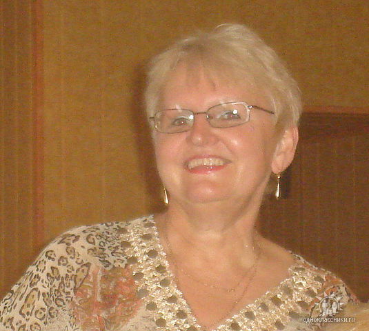 Галина Ферьева