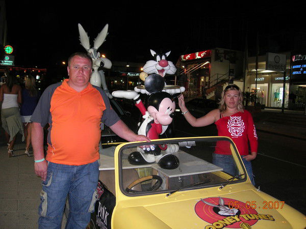 Катюха Глазкова