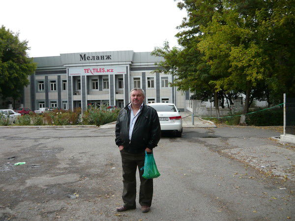 Еремишин +79268265784