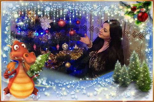 Любовь Владимировна