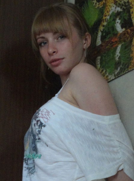 Алёночка ...