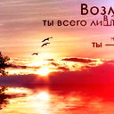 Акылбек Молдалиев