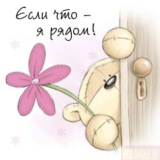 Вячеслав Снытко