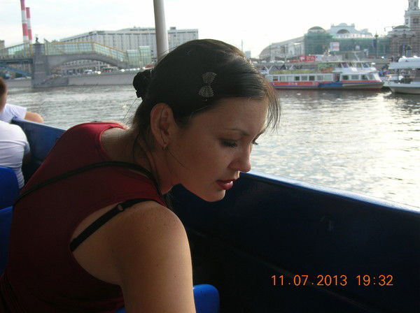 Евгения Костина