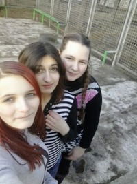 Татьяна Миронова