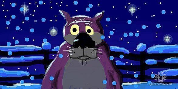 Евгений Манышин