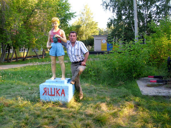 Олег Самойлов