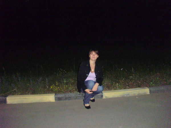 Екатерина Ермолова