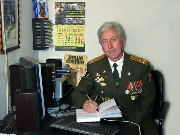 Владимир Евтухович