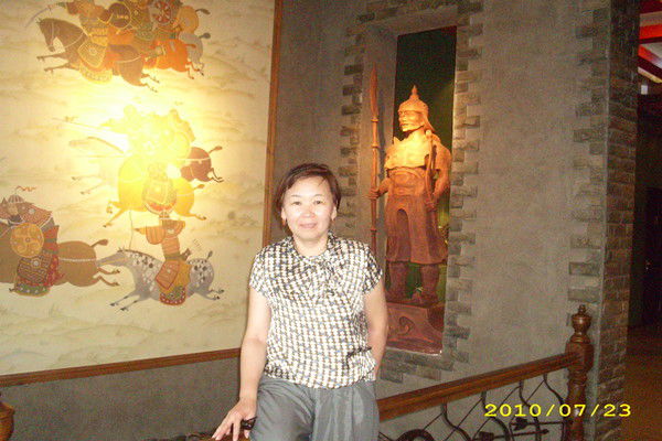 Александра Очиртарова