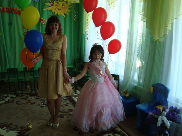 Анна Плиска