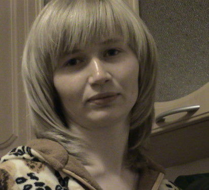 Альфия Дистанова