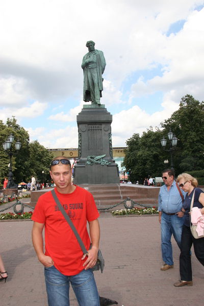 Евгений Стецюк