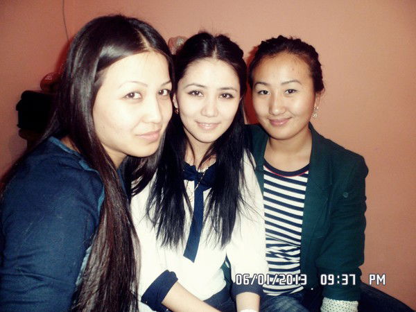 Ардак Алибиевна