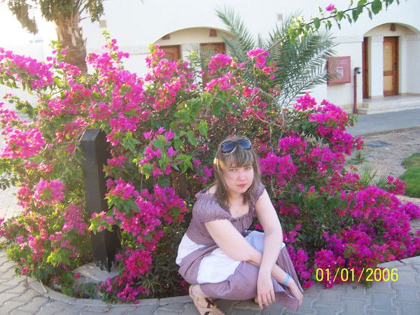 Екатерина Терентьева